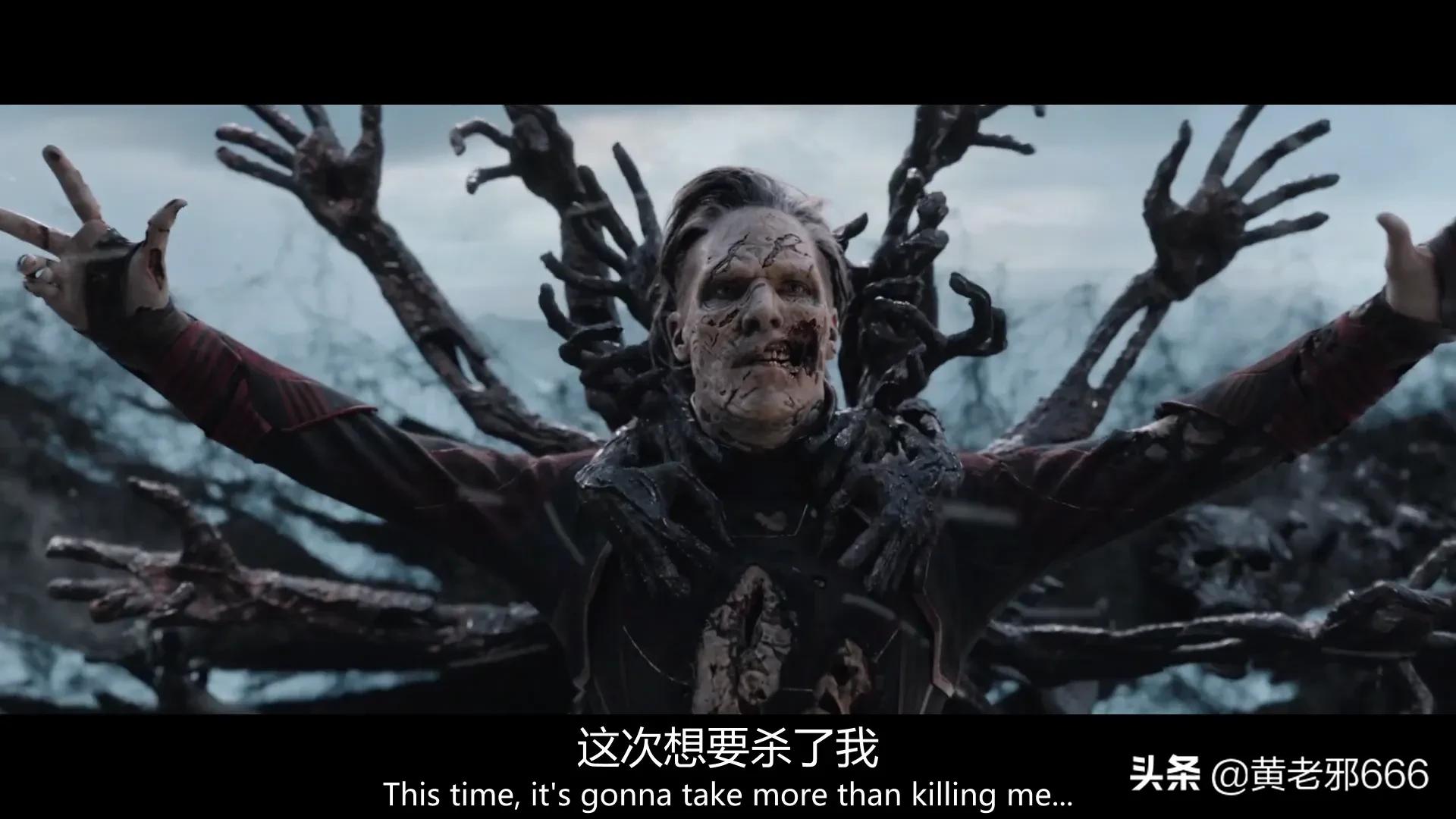 奇异博士2疯狂的多元宇宙小评