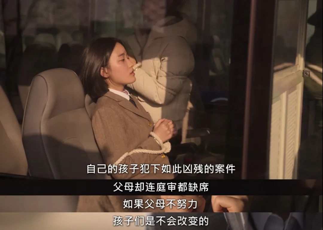 豆瓣9.0，网飞又拍出一部禁忌之作