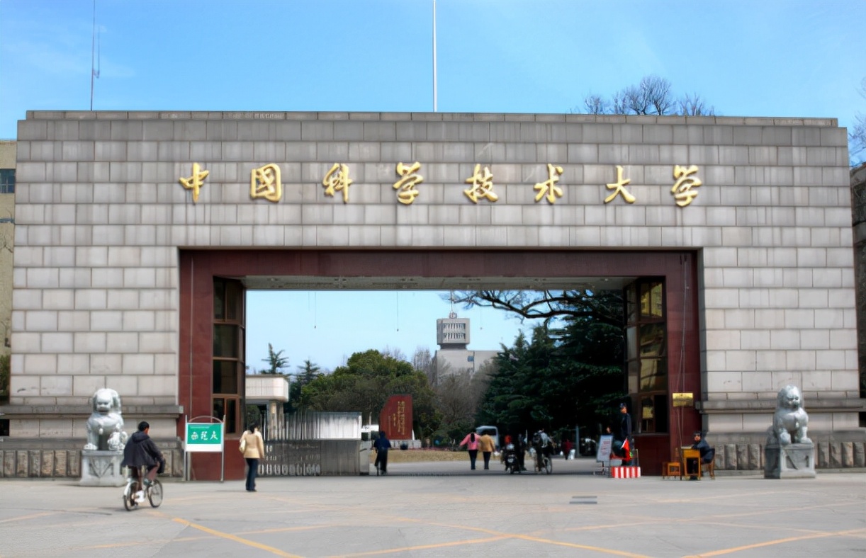 中国理工类大学排名（国内理工大学排名出炉）
