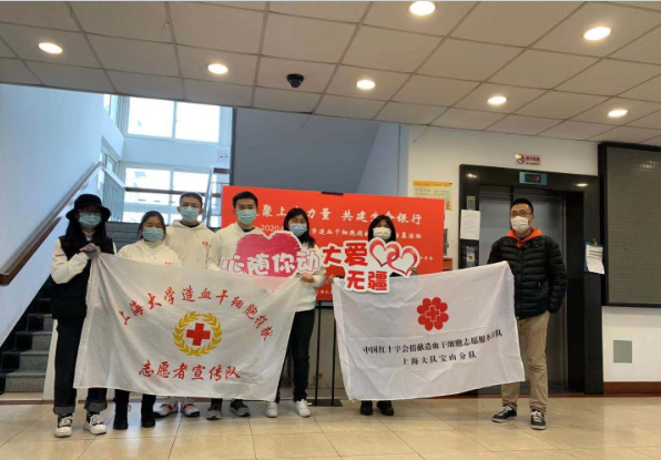 光明日报关注！上海超暖大学：向学生发放万元补助，图书馆24小时“不打烊”