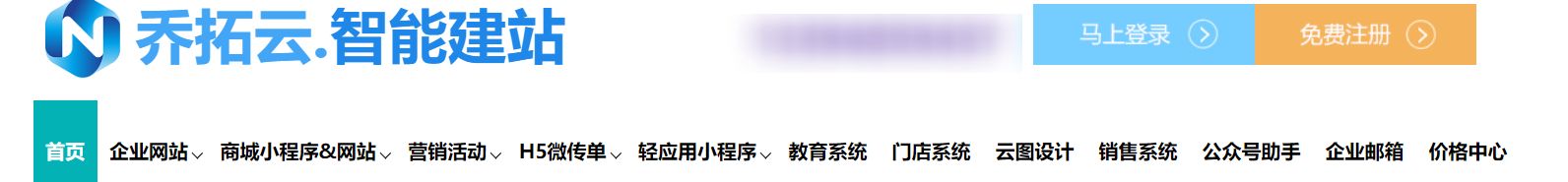 公众号如何吸粉推广，有哪些好的方法？