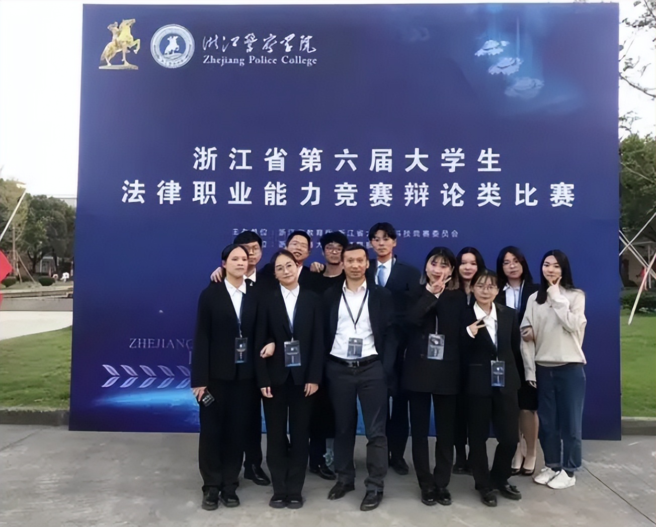 浙江省高校最新排名出炉，全国百强占四所，浙江师大进步不小