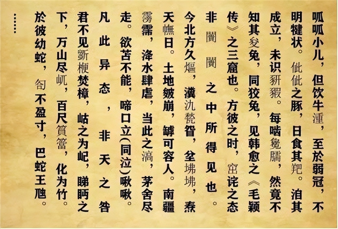 10年江苏考生写755字作文：30字阅卷老师不识，拒绝北大入学东大