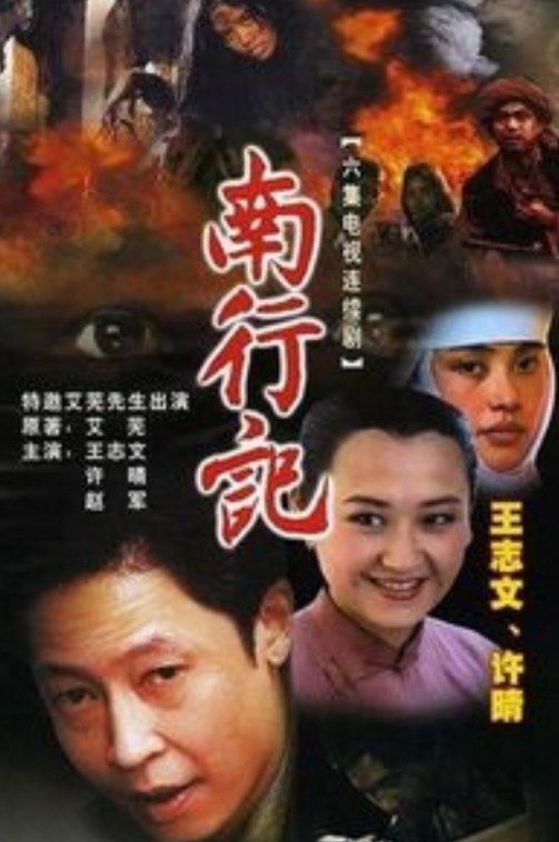 淡泊无欲的7位男演员，不上真人秀、不接广告，个个都是视帝级别