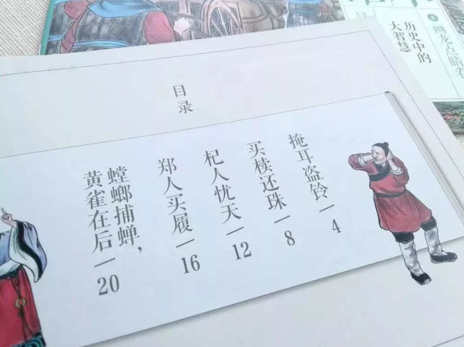 最新高中学科难度排行，物理下降速度非常快，英语地位居高不下