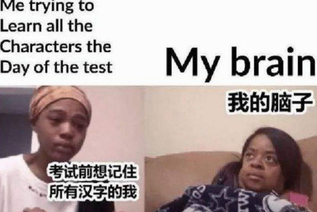 外国人用梗图吐槽中文后，中国学生推出散装英语，画风实在太好笑