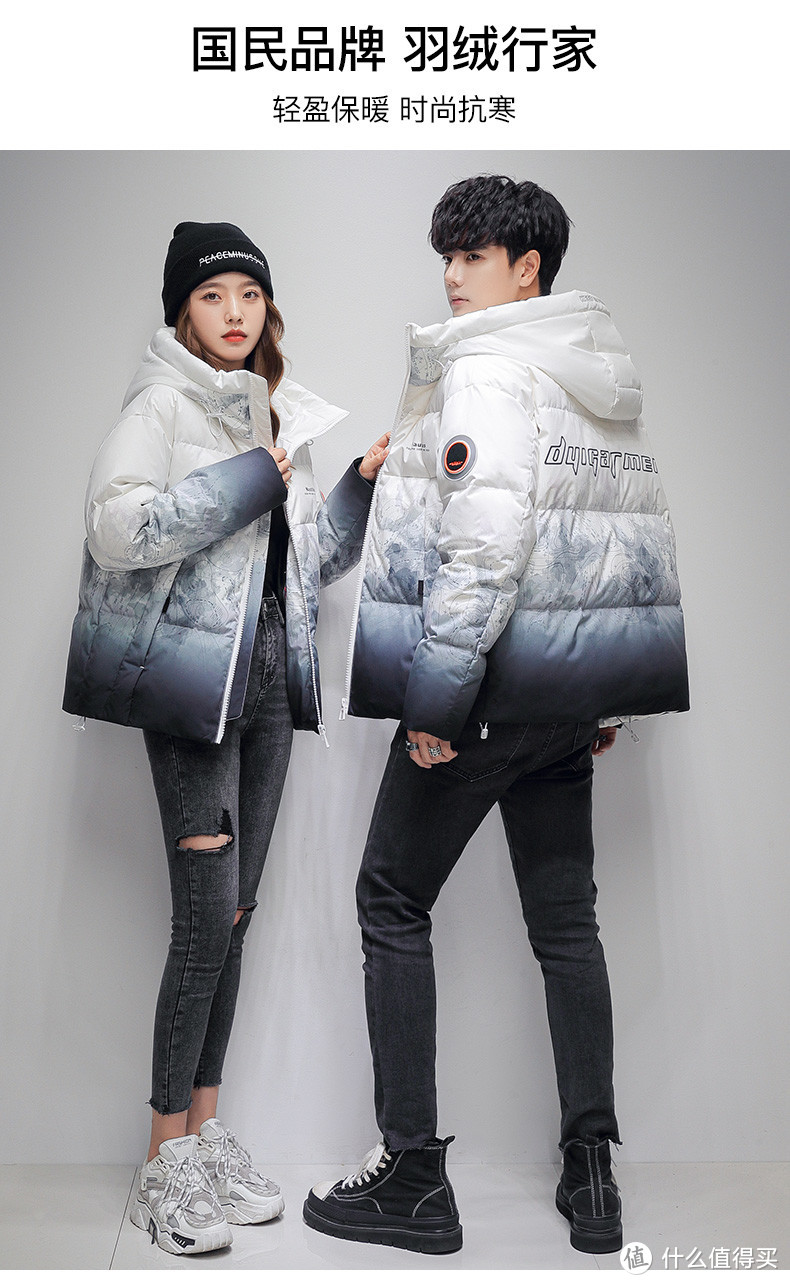 年终服饰推荐：2021口碑款男式羽绒服，15款款各有千秋