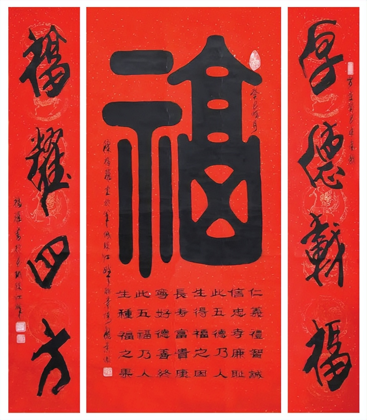 中国新时代国际艺术大家——陈福耀
