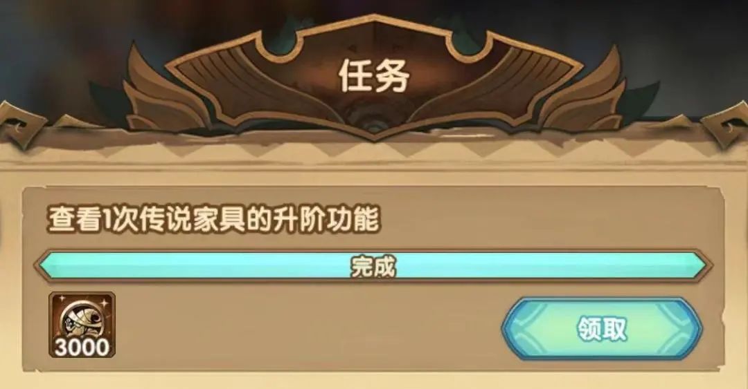 「爆料向」梦境Boss黄沙破坏者详情&更新后易忽略的三千家具币