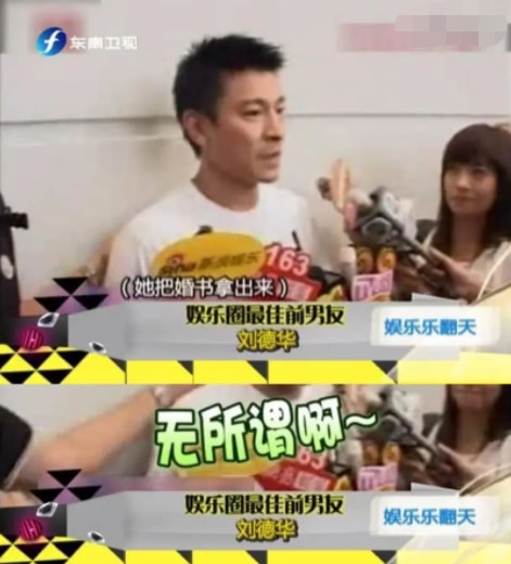 和安迪的原始女朋友公开喊道被打破，打破了36岁，她仍然没有发生？