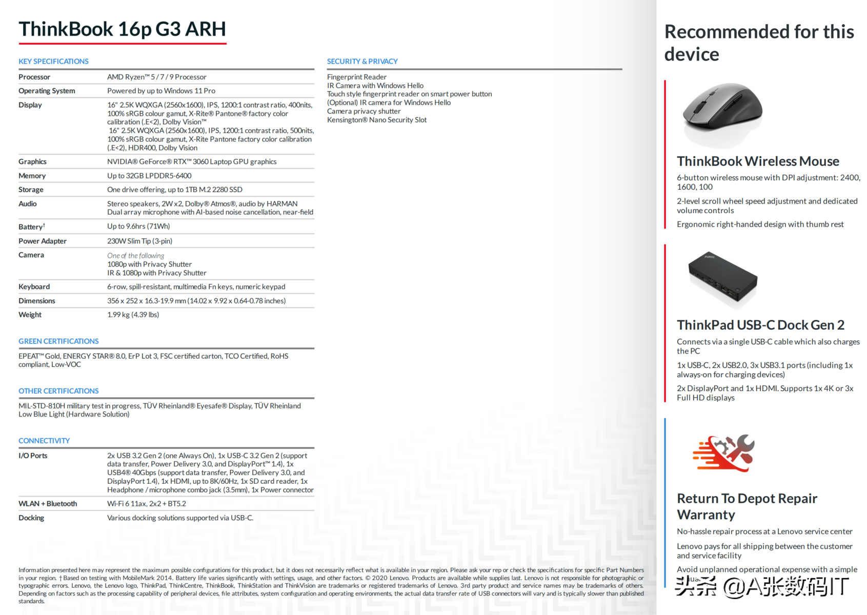 联想 ThinkBook 16p G3发布，作为G2 的升级款，配备165 Hz 屏幕和USB4