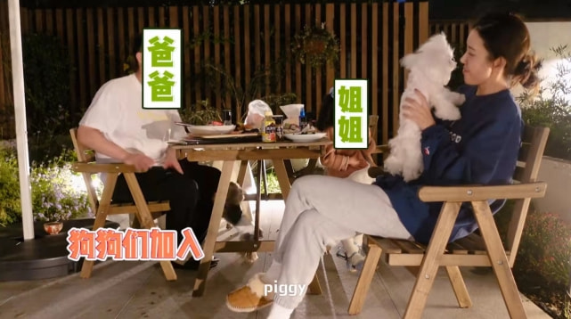 张子萱与老公高调放闪，陈赫当众上演捏脸杀，不惧争议越来越甜