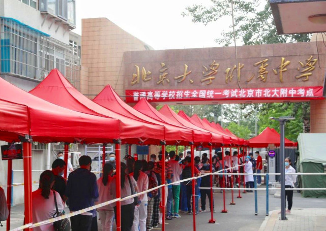 2022年高考招生，教育部至少提出了5个新要求