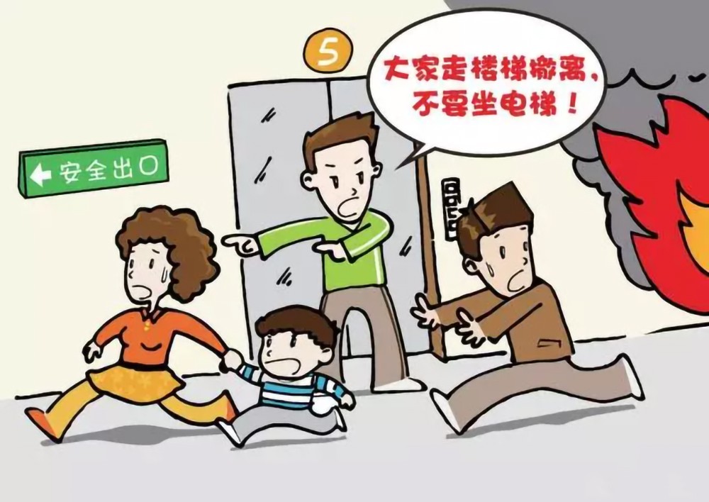 高层发生火灾真的无路可逃？买高层流的泪，都是当初脑子进的水？