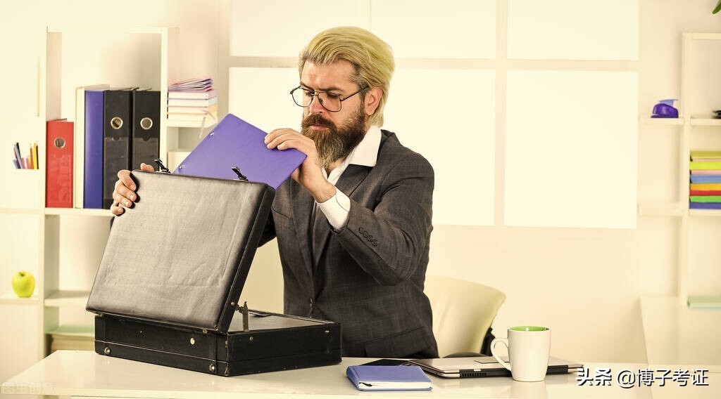 几个有关会计行业可以考的证书