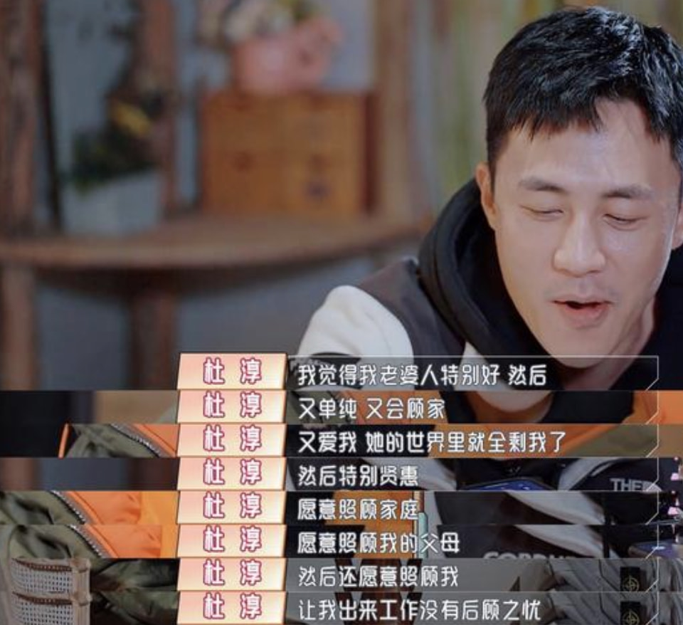 真爱或利益？5位娶网红男明星现状：有人声名狼藉，有人逆天改命