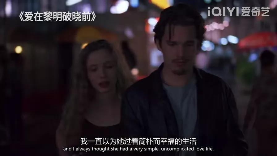 台词撑起了整部剧‖爱在黎明破晓前