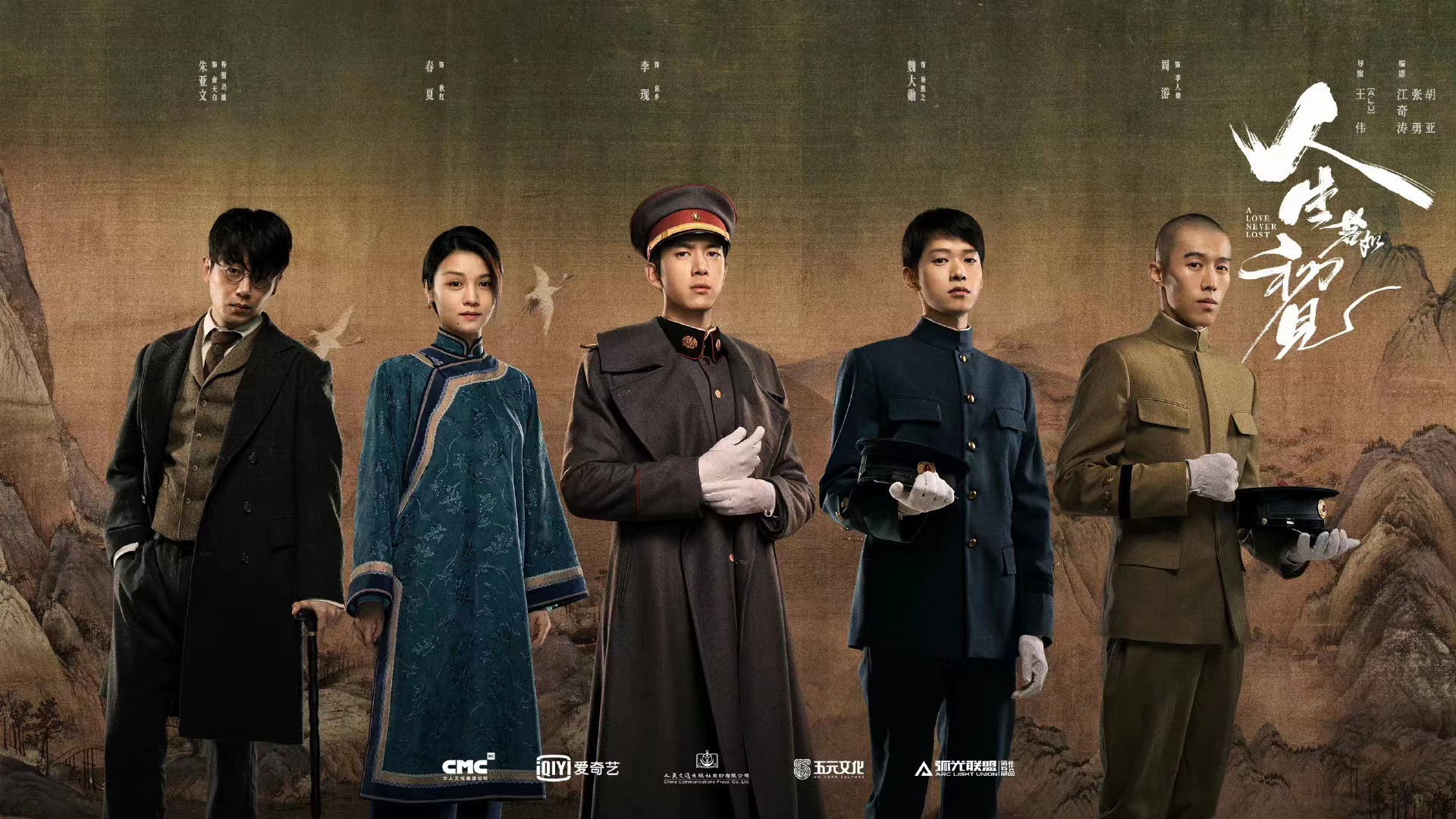 橘子晚报/大本洛佩兹结婚，邓紫棋改微博名字