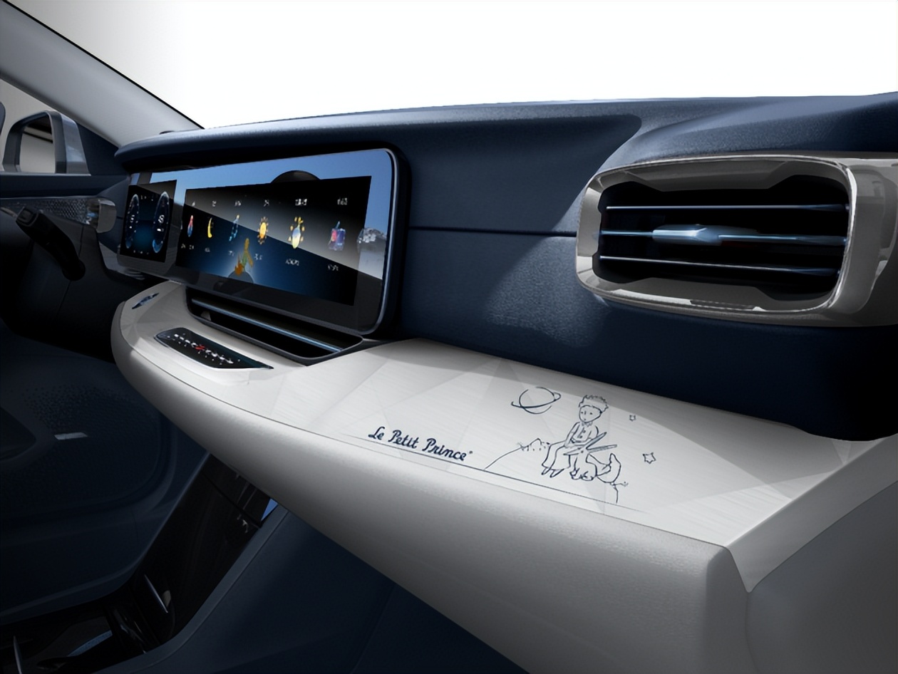 极狐×小王子联名限定版 卡通形象多有体现