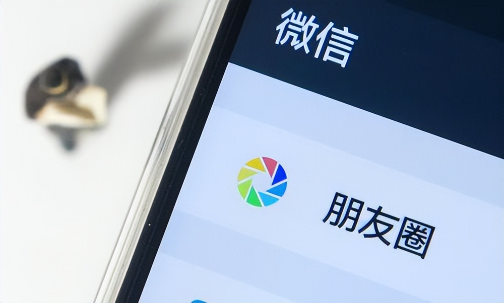 无论一个人平时多友善，只要在朋友圈发这3样东西，赶紧走别犹豫