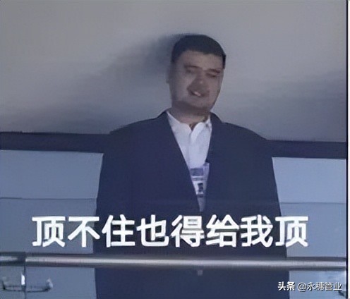 201明穩(wěn)暗降，304最高跌550，不銹鋼頹勢(shì)如何破？