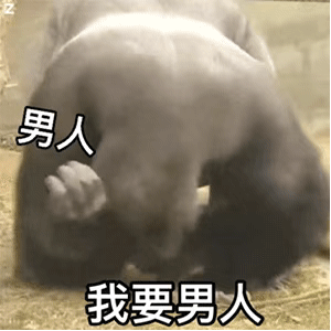 已识乾坤大，犹怜草木青