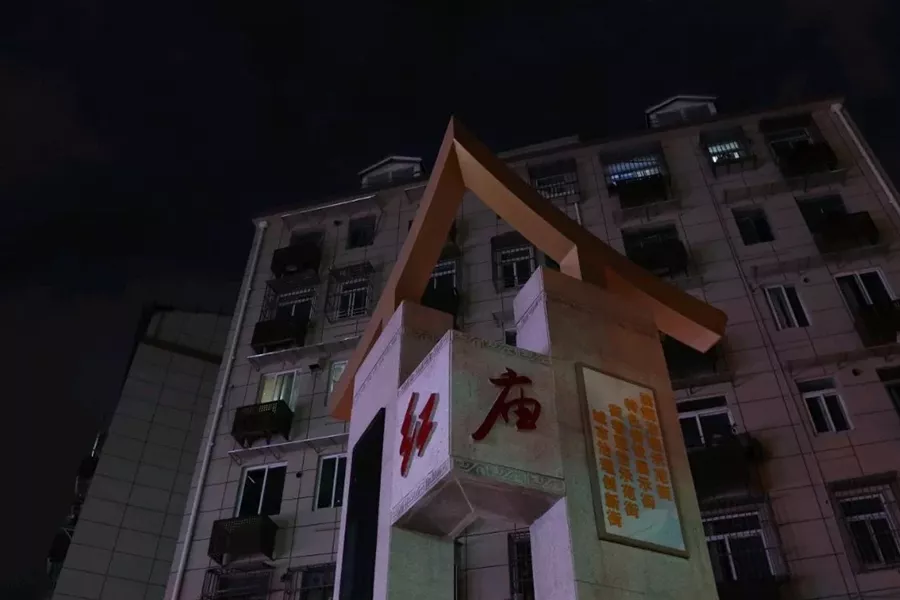 逛吃中国最美十大夜市