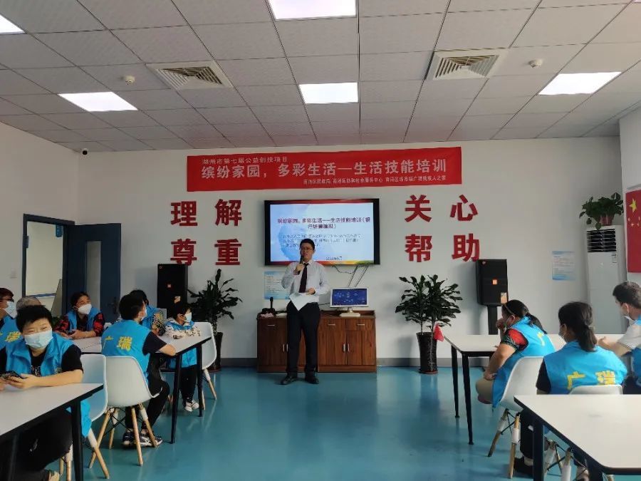 南浔练市镇：多方聚力 统战助残