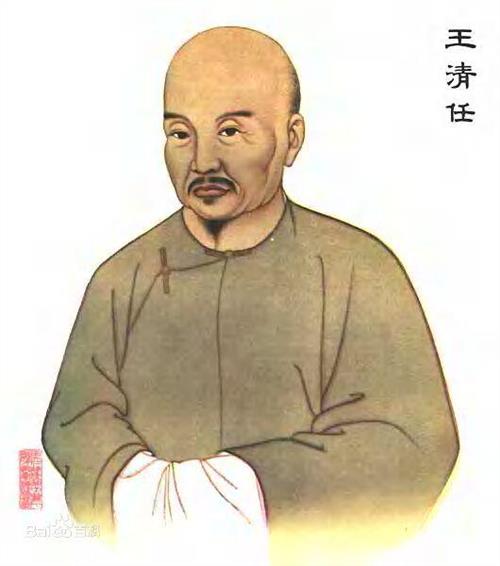 久痹不愈,治从瘀血!身痛逐瘀汤以逐瘀通络法治痹证,有较好疗效