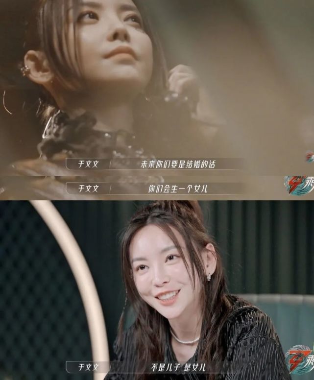 普女还心疼女顶流，笑死人了