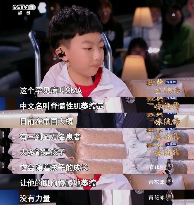 音乐的力量｜《经典咏流传》丰富的不只是我们的歌单