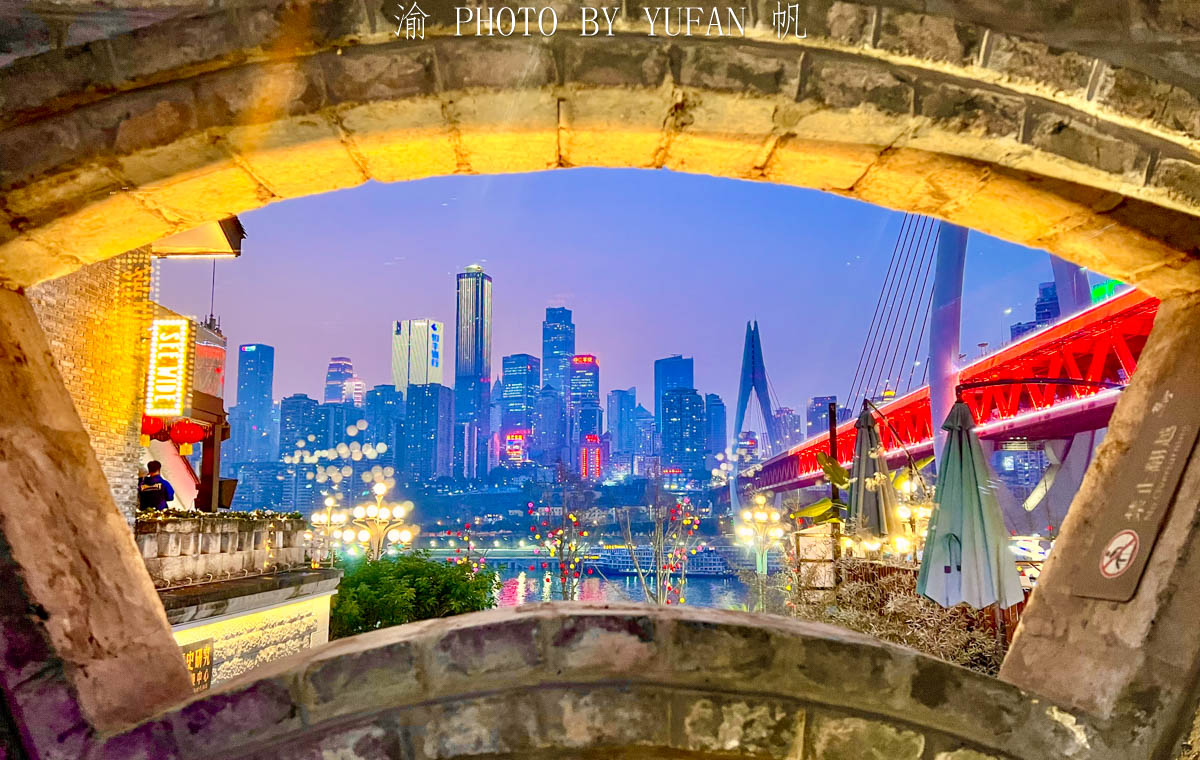 比洪崖洞更美的重庆老街，由苏东坡命名，保存了大量的重庆古建筑