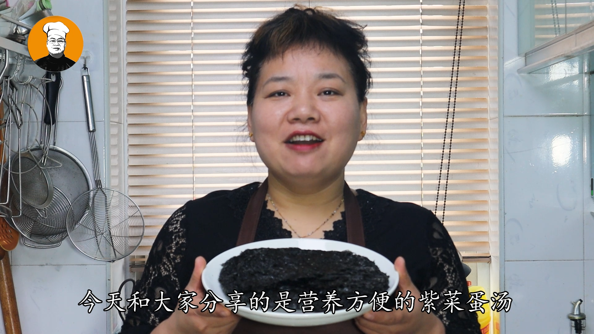 紫菜鸡蛋汤（2分钟就学会紫菜蛋花汤的正确做法）