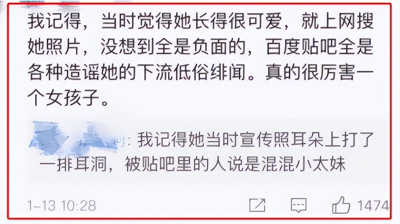 “东边不亮西边亮”，没想到6位过气明星，会用这些方式重回巅峰