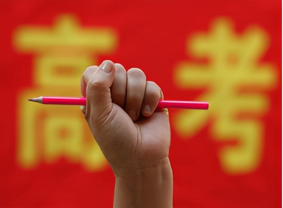 2022年高考“大变动”！这4类考生或将无缘高考！成绩再好也没用