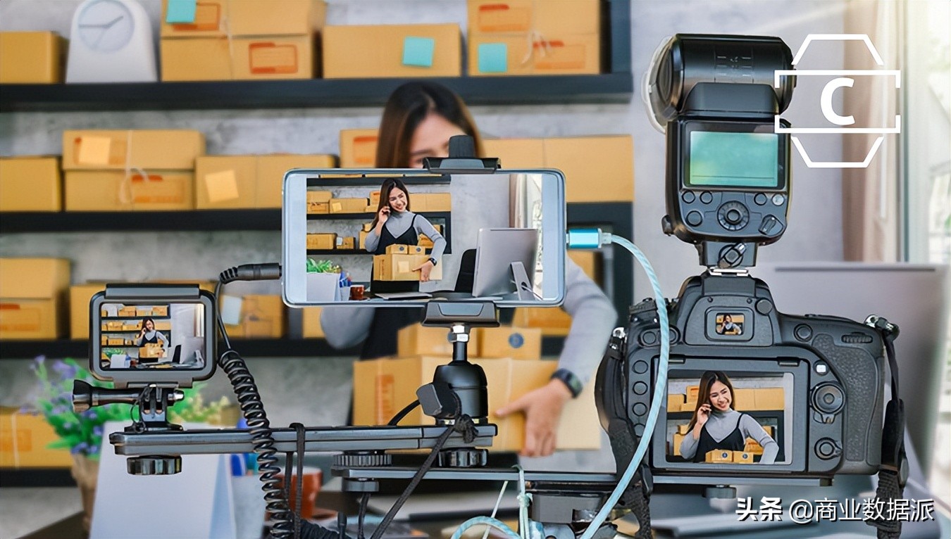 电子商务培训学习（直播电商培训）