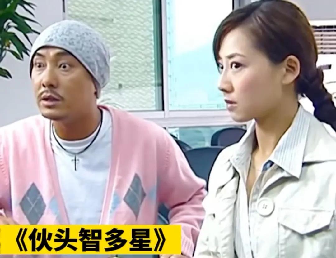 张卫健不是张茜的那杯茶？