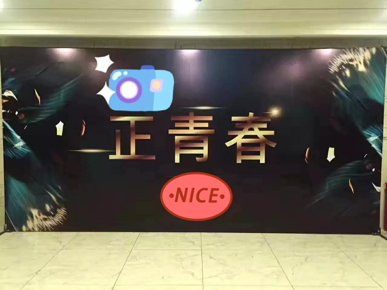 参加“卓远项目训练营”心得（当服装导购时的素拓经历）