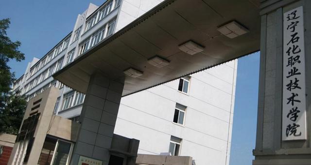 我国实力强的6所专科院校，发展前景好，毕业不愁找不到工作