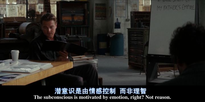 「世界睡眠日」我梦见飞翔、追逐、考试 | 梦是什么意思？