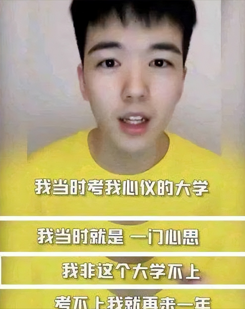 从娱乐新闻到社会新闻，这4位明星的赢家跨界通吃，3位崩了牙