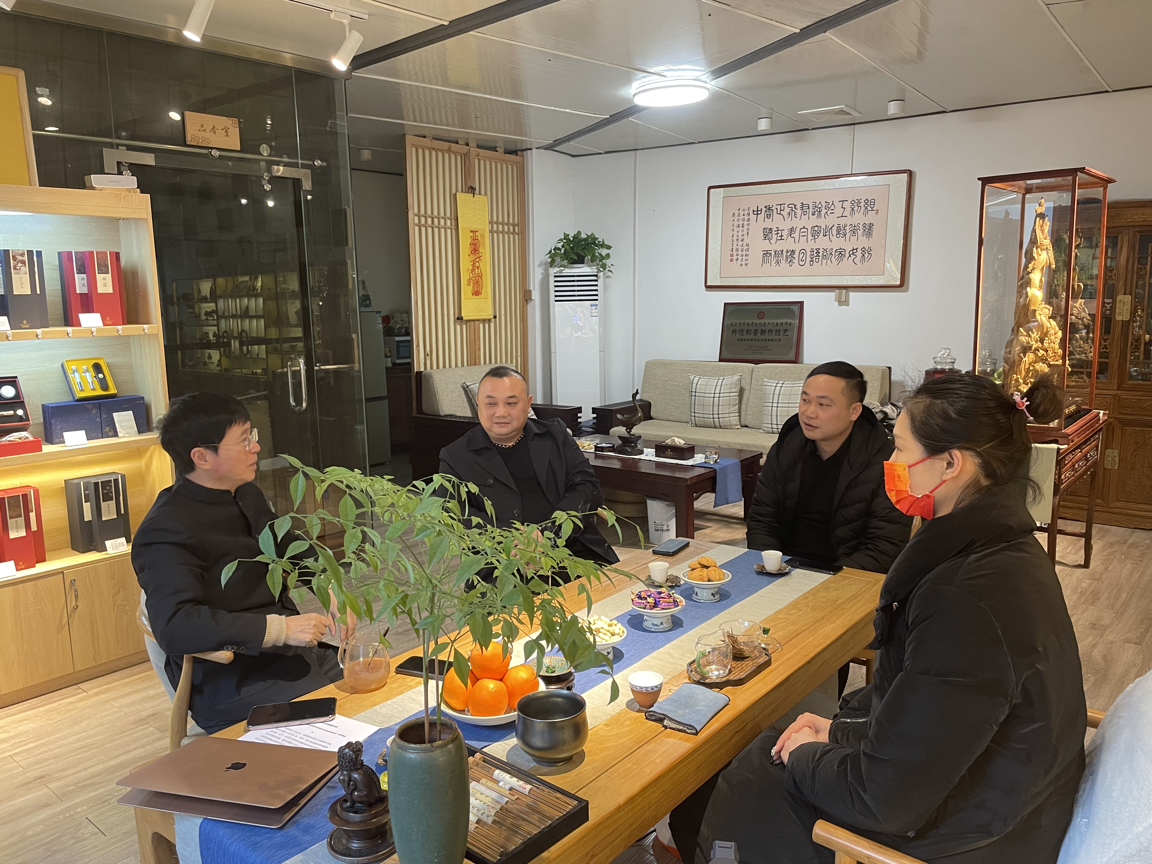 湖南省企业文化促进会与正和岛研究院院长王林进行交流