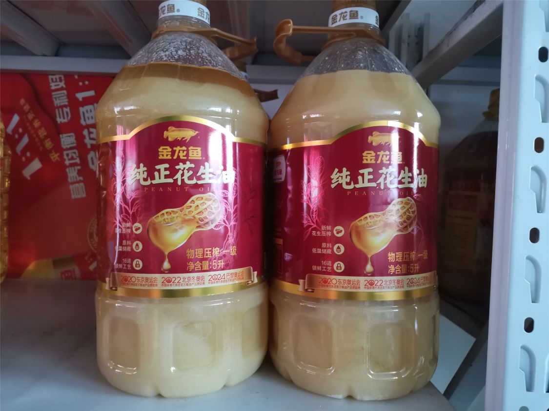 玉米油好不好（7种常见食用油的成分讲解）