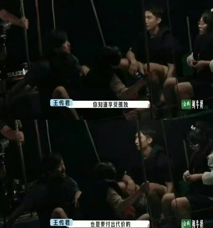 橘子晚报/大本洛佩兹结婚，邓紫棋改微博名字