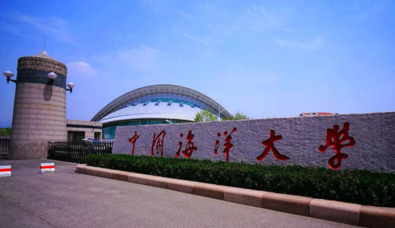 家长考生请注意，山东这3所“野鸡大学”，不要被招生老师蒙骗