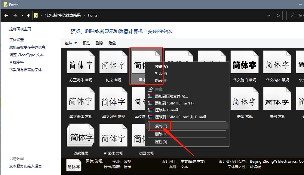 什么样的操作方法能批量给大量视频添加上固定文字水印？