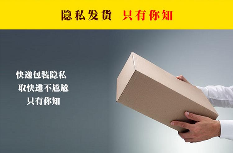 90后小伙休学做情趣内衣，一年狂揽10亿元，还带着全县致富