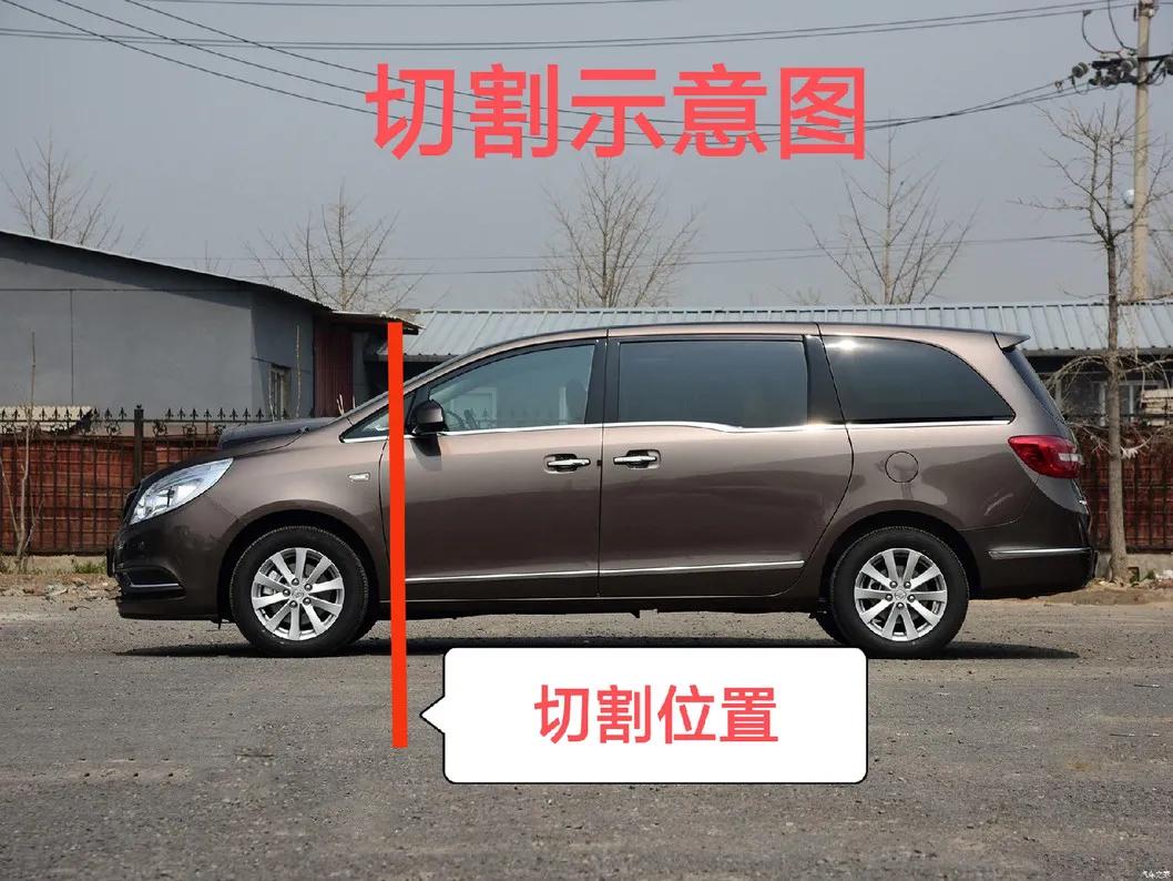 換了車頭的二手車，你敢買嗎？