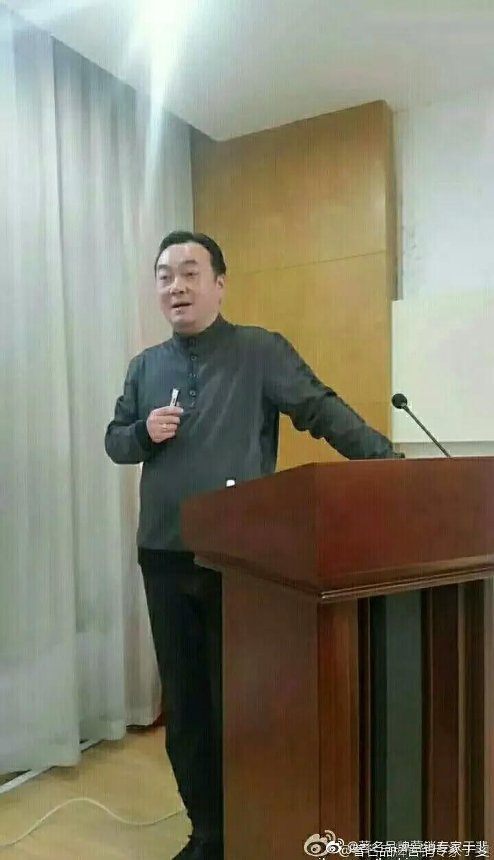 于斐老师谈：医院高质量发展，如何做好正确的事？（十八）