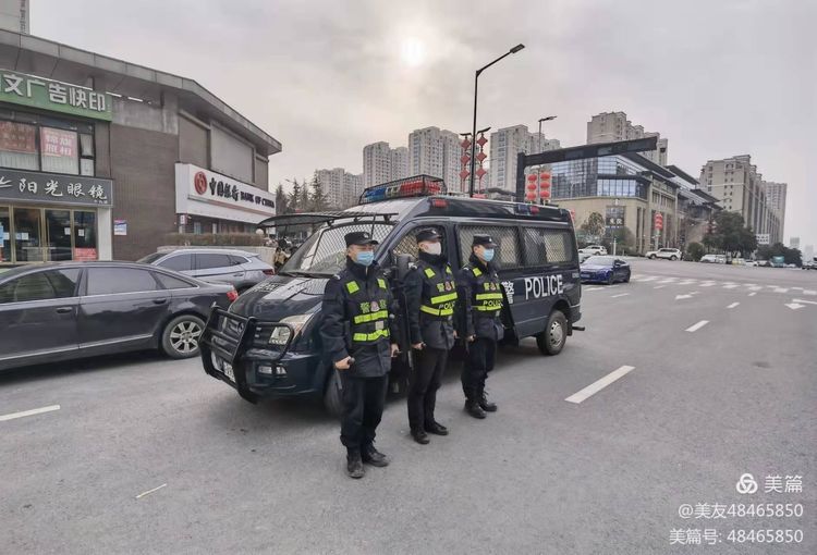 恪尽职守护元宵——西安市公安局航天分局巡特警大队加大元宵期间社会面管控力度
